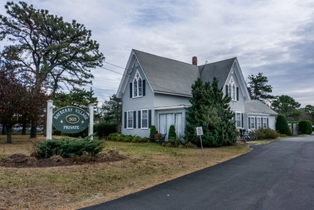 503 Route 28, West Yarmouth, MA