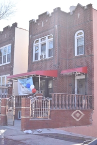 31-12 88th Street, Queens, NY
