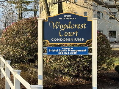 7 Woodcrest Court, Weymouth, MA, 02190 - Photo 1