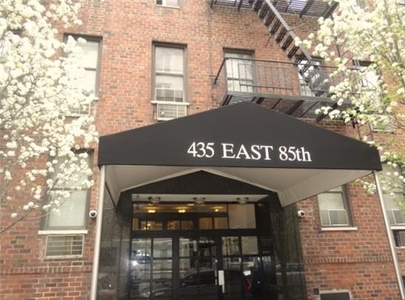 435 East 85th Street, Manhattan, NY