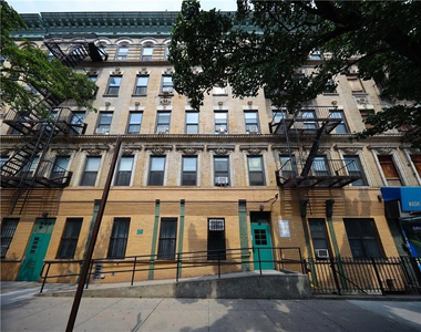 2090 Madison Avenue, Manhattan, NY, 10037 - Photo 1
