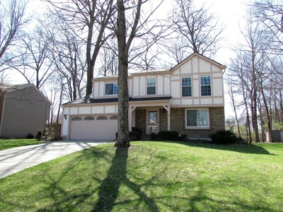 4071 Spring Mill Way, Maineville, OH