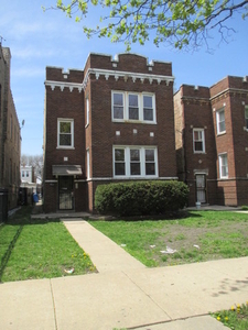 1634 N Mayfield Ave, Chicago, IL