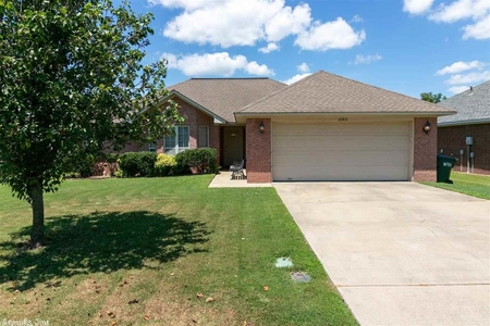 2280 Nature Trl, Conway, AR