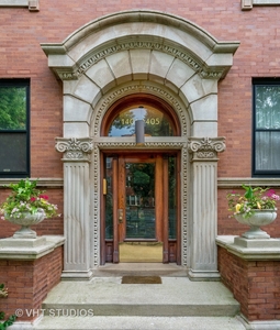 1401 W Olive Ave, Chicago, IL
