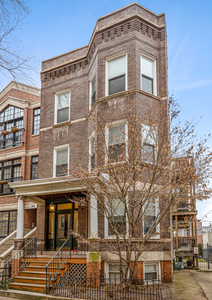 2420 N Southport Ave, Chicago, IL